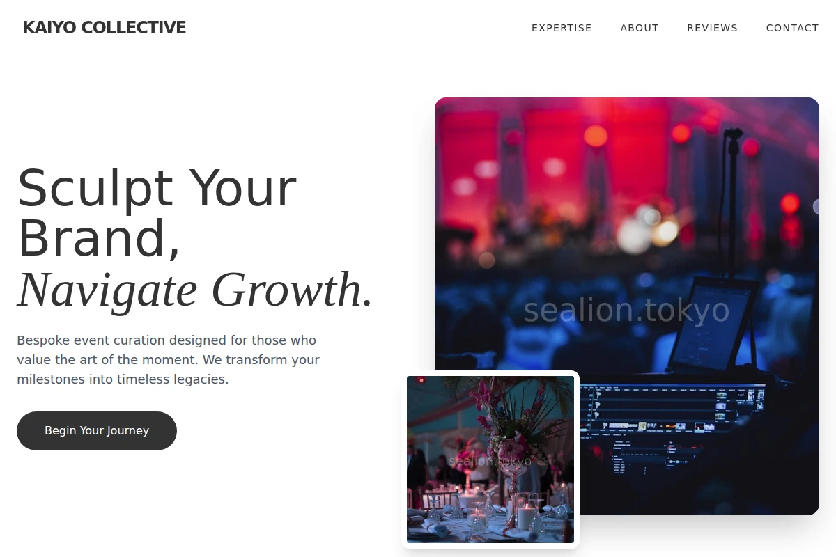 Sway Event Planning