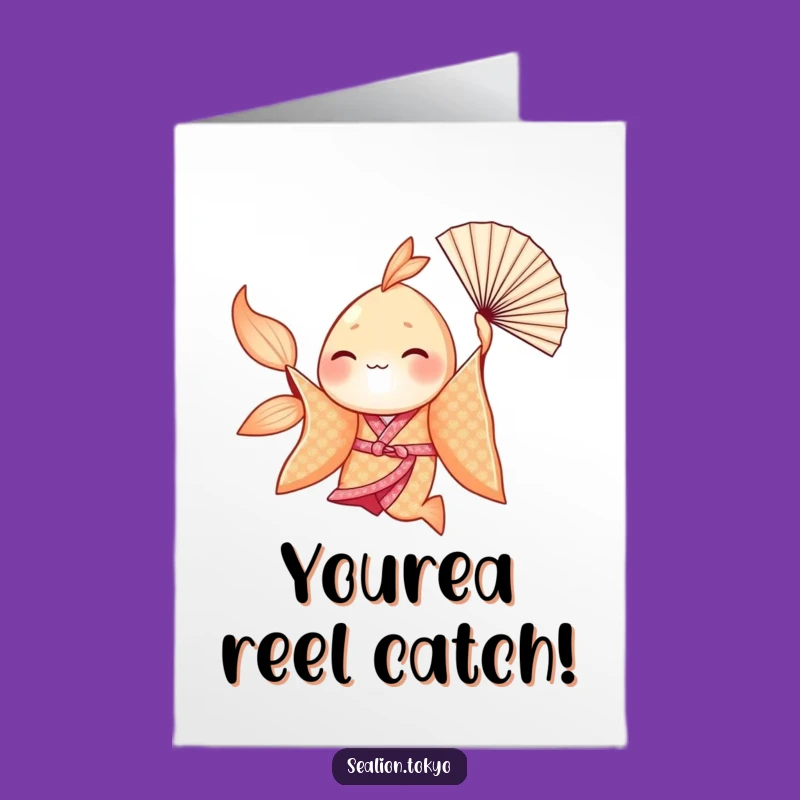 Free Printable Congrats Card: Elegant Seafish Fan Dancer Downloadable Gift